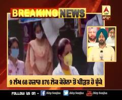 India Corona Update : 24 ਘੰਟਿਆਂ 'ਚ 24915 ਲੋਕਾਂ ਦੀ ਕੋਰੋਨਾ ਕਾਰਨ ਮੌਤ