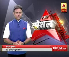 Watch the story of Amar Dubey's end | ABP Special (08.07.2020)