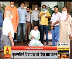 Uttrakhand Prime: नौकरी से छंटनी की ख़बरें मिलने पर भाजपा विधायक का धरना | ABP Ganga