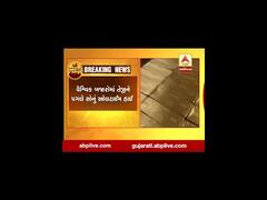 અમદાવાદમાં સોનાનો ભાવ રેકોર્ડ બ્રેક 50 હજાર 900 પર પહોંચ્યો, જુઓ વીડિયો 