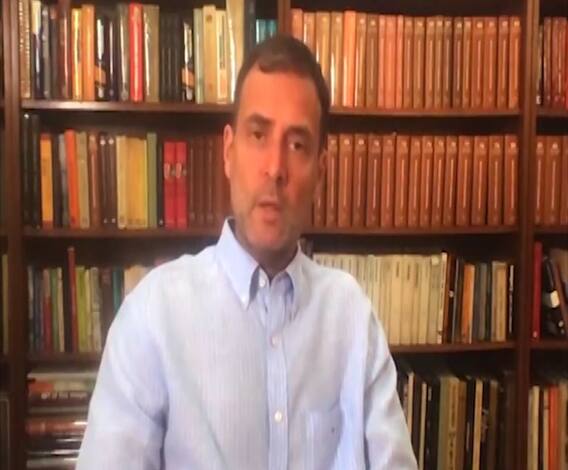 Rahul Gandhi On UGC | कोरोना संकटात परीक्षा घेणं अन्यायकारक : राहुल गांधी