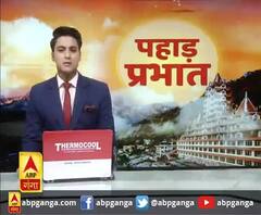 बारिश से उफान पर नदी,गलाती गांव में बारिश से तबाही