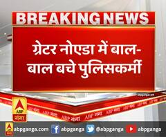 ग्रेटर नोएडा में बाल-बाल बचे पुलिसकर्मी,अचानक पुलिस चौकी के लेंटर का आधा हिस्सा गिरा