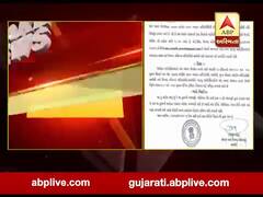 અમરેલી જિલ્લામાં પ્રવેશ બાદ તમામ ખાનગી બસોનું ફરજીયાત ડીસ ઇન્ફેકશન કરવાનું રહેશે