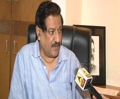 #Unemployment कोरोनामुळे बेरोजगारी,महाराष्ट्रात कंपन्या परत आणण्यासाठी प्रयत्न करा- पृथ्वीराज चव्हाण