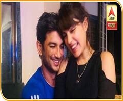 Rhea Chakraborty Controversy | मनी लॉंड्रिंगप्रकरणी रिया चक्रवर्तीवर ईडीकडून गुन्हा दाखल