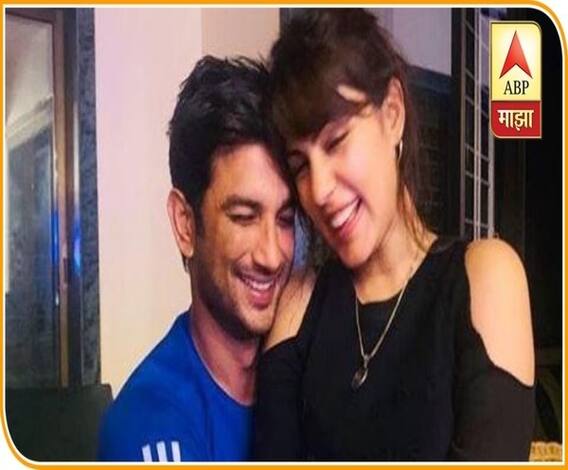 Rhea Chakraborty Controversy | मनी लॉंड्रिंगप्रकरणी रिया चक्रवर्तीवर ईडीकडून गुन्हा दाखल