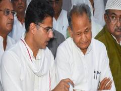 Rajasthan Political Crisis : क्या Sachin Pilot आज Ashok Gehlot की All-MLA Meet में होंगे शामिल ?