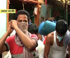 বাজারে এসে মাস্ক হারিয়ে ফেললেন এই ব্যক্তি, মুখ ঢাকলেন গামছায়! 