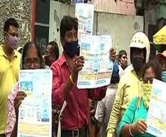 একধাক্কায় বিদ্যুতের বিল বেড়েছে বহুগুণ, অভিযোগ জানাতে সিইএসসি-র বিভিন্ন দফতরে ভিড় গ্রাহকদের