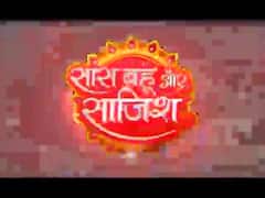 Yeh Rishta Kya Kehlata Hai- कार्तिक को जेल से रिहा कराने के लिए जासूस बनी नायरा