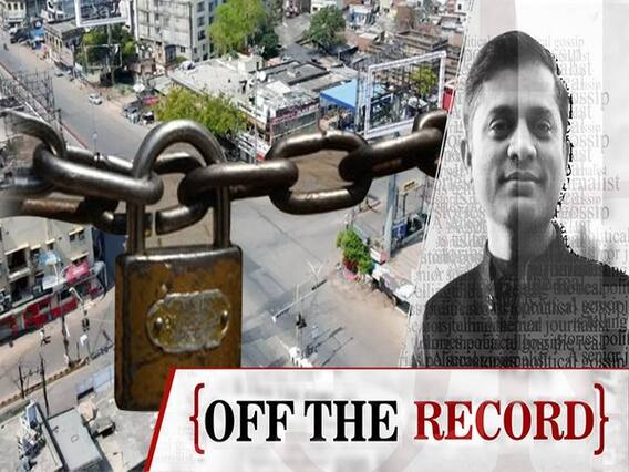 भारत में Covid-19 के बढ़ते मामलों के बीच क्या 13 जुलाई से पूरे देश में लगने वाला है Lockdown ? | ABP Uncut