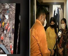 Building in Fort collapse | काही क्षणात इमारतीचा भाग डोळ्यासमोर कोसळला, रहिवाशांच्या प्रतिक्रिया