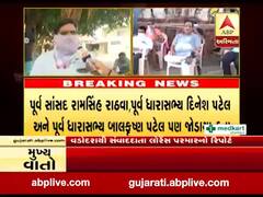 વડોદરા મનપામાં સાત ગામનો સમાવેશ કરાતા ગ્રામજનોનો વિરોધ, જુઓ વીડિયો