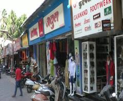 उद्यापासून राज्यात दुकाने सुरु ठेवण्यासाठी दोन तास वाढवले, राज्य सरकारचा निर्णय