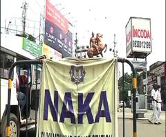 এক ডজন গল্প: লকডাউনে কড়াকড়ি, বিনা কারণে বেরোলেই বাড়ি ফেরত, ভারতের হাতে ৫টি অত্যাধুনিক যুদ্ধবিমান রাফাল, সঙ্গে অন্য খবর 