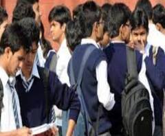 অপেক্ষার আর তিন ঘণ্টা! তারপরই অনলাইনে ফলপ্রকাশ আইসিএসই ও আইএসই পরীক্ষার