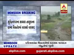 સુરેન્દ્રનગરના સાયલા તાલુકાના ગ્રામ્ય વિસ્તારમાં વરસ્યો વરસાદ, જુઓ વીડિયો