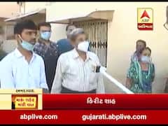 મારુ શહેર મારી વાતઃ અમદાવાદના પાલડી વિસ્તારમાં આવેલી મૃદંગ સોસાયટીના સ્થાનિકોની શું છે સમસ્યા?