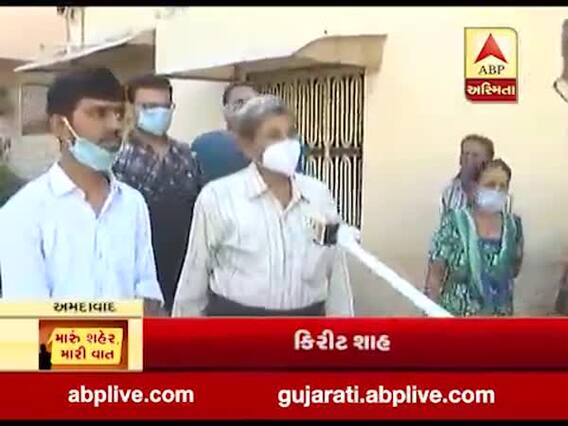 મારુ શહેર મારી વાતઃ અમદાવાદના પાલડી વિસ્તારમાં આવેલી મૃદંગ સોસાયટીના સ્થાનિકોની શું છે સમસ્યા?