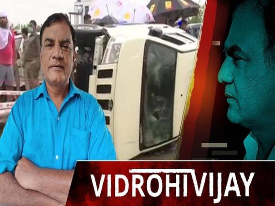Vikas Dubey एनकाउंटर से दफ्न हो गए बहुतों के राज, लेकिन क्यों खुश हैं देश के अधिकांश लोग। ABP Uncut 