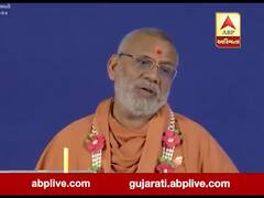 સુરતનું નામ લીધા વિના જ્ઞાનજીવન સ્વામીએ કહ્યું- રાજકારણના લીધે પોલીસ ગુનો કરનારને પણ છોડી દેશે, જુઓ વીડિયો 