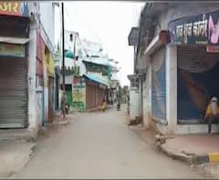 Lockdown | चंद्रपूर शहर, साताऱ्यासह राज्यातील काही शहरांमध्ये पुन्हा लॉकडाऊन