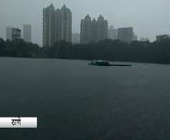 Thane Rain Update | ठाण्यात आतापर्यंत चौदाशे मि.मी पेक्षा अधिक पाऊस