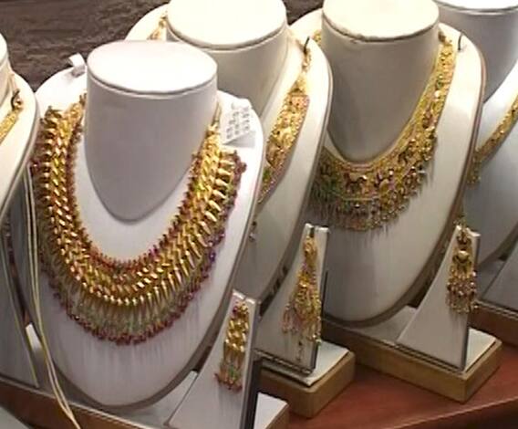 Gold Price Hike | सोन्याच्या दराचा नवा उच्चांक, सोनं 50 हजार पार