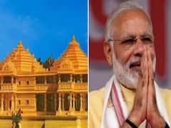 Ram Mandir: 5 अगस्त को भूमि पूजन, फिर मंदिर निर्माण