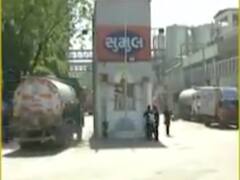 સુમુલ ડેરીની વ્યવસ્થાપક સમિતિની ચૂંટણીની તારીખ થઇ જાહેર, જુઓ વીડિયો