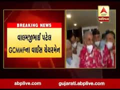 સાબર ડેરીના ચેરમેન શામળભાઇ બન્યા GCMMFના ચેરમેન, જુઓ વીડિયો