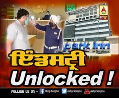 Industry Unlocked- Pandemic pinched the hospitality hard