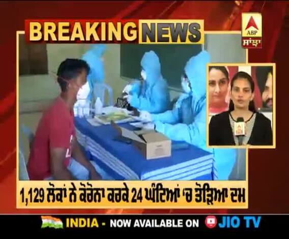 Breaking - ਭਾਰਤ 'ਚ ਮੁੜ ਬੇਲਗਾਮ ਕੋਰੋਨਾ, 24 ਘੰਟਿਆਂ ‘ਚ ਦੇ ਆਏ 45720 ਨਵੇਂ case 