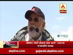 ભારતીય સેનાની વીરતાએ આખા વિશ્વને સંદેશ આપ્યોઃ PM મોદી