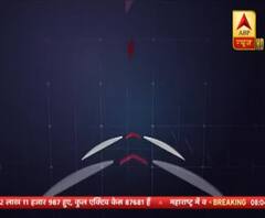 After 4 days, Kanpur encounter culprit Vikas Dubey still at large | ABP Special