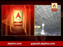 સુરત: અડાજણમાં સમર્થ પાર્કમાં આવેલ ઓફિસનો સ્લેબ ધરાશાયી, જુઓ વીડિયો