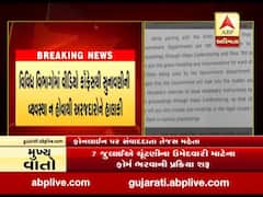 સરકારના વિવિધ વિભાગોમાં અરજદારોને પડતી હાલાકીની હાઇકોર્ટે લીધી ગંભીર નોંધ, જાણો શું આપ્યો આદેશ?