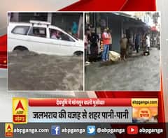  हरिद्वार : देवभूमि में मॉनसून वाली मुसीबत