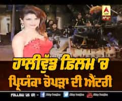 ਹਾਲੀਵੁੱਡ ਫ਼ਿਲਮ 'ਚ ਪ੍ਰਿਯੰਕਾ ਚੋਪੜਾ ਦੀ ਐਂਟਰੀ | Hollywood film | Keanu Reeves 