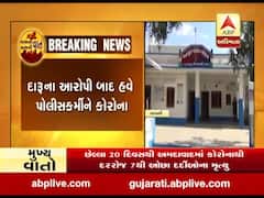 અરવલ્લીના ધનસુરા પોલીસ સ્ટેશનના પોલીસ હેડ કોન્સ્ટેબલને થયો કોરોના, જુઓ વીડિયો 