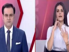 मूक-बधीरों के लिए स्पेशल Bulletin 