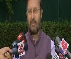 New Education Policy 2020 | कसं असेल नवं शैक्षणिक धोरण?