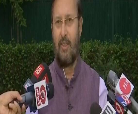 New Education Policy 2020 | कसं असेल नवं शैक्षणिक धोरण?