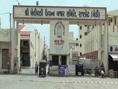 કોરોનાના કેસ વધતા રાજકોટનું બેડી માર્કેટયાર્ડ કેટલા દિવસ રહેશે બંધ?