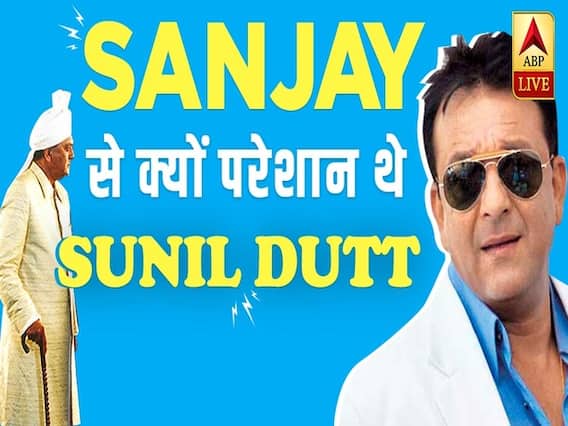 Sanjay Dutt's Life: 308 girlfriends, drugs, inspiration & controversies | Bollywood Kisse