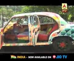 Sanjha Special : ਕਲਰਫੁੱਲ ਕਾਰ ਸਿਟੀਬਿਊਟੀ ਫੁੱਲ 'ਚ ਦੌੜਨ ਲਈ ਤਿਆਰ !