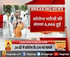  उत्तराखंड में कोरोना मरीजों की संख्या 6,866 हुई