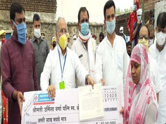 Kanpur Encounter: शहीदों के परिवार की मदद को यूपी सरकार के मंत्री ने बनाया 'Event', देखिए