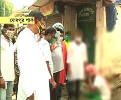 রোজ বাড়ছে মৃত্যু তবু সচেতনতা নেই! যোধপুর পার্কে মাস্ক না পরেই রাস্তায়! শাস্তি দিতে করানো হল কান ধরে ওঠবোস 